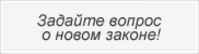 3029.gif